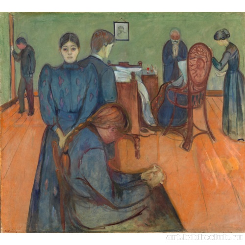 Смерть в комнате больного