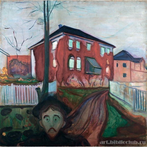 Красный плющ