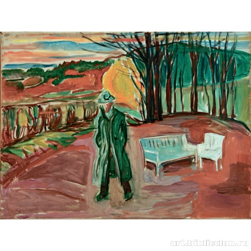 Автопортрет в саду, Экели