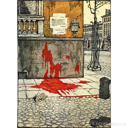 Октябрьская идиллия. Рисунок для журнала «Жупел»