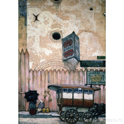 Омнибус в Вильно