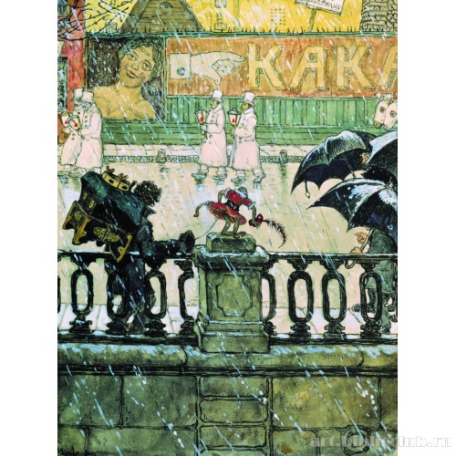 Гримасы города