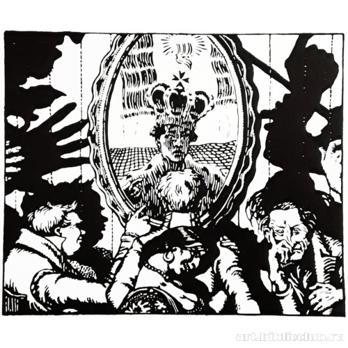 Иллюстрация к рассказу С.А. Ауслендера «Ночной принц»