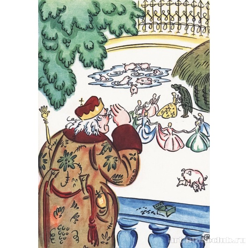 Король на балконе. Иллюстрация к сказке Х.К. Андерсена «Свинопас»