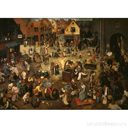 Битва Поста и Масленицы