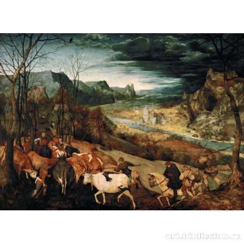 Возвращение стада