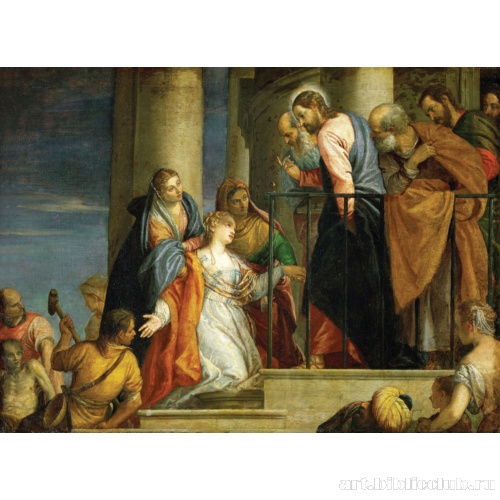 Воскрешение юноши из Наина