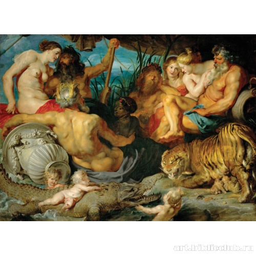 Четыре части света