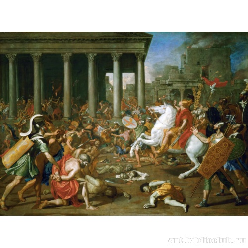 Разрушение Титом храма в Иерусалиме