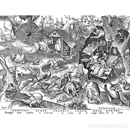 Серия «Семь пороков». Лень