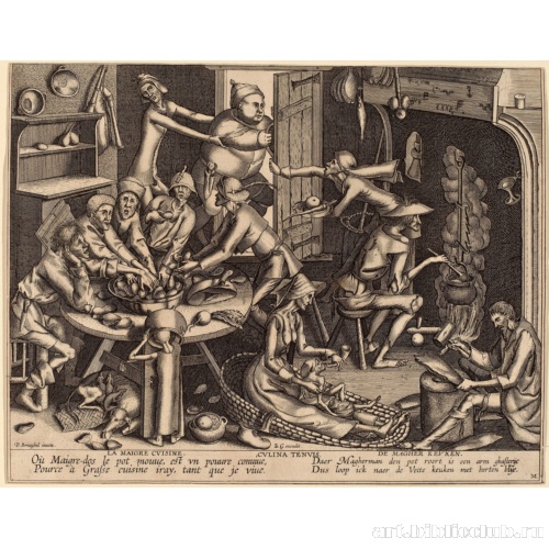 Тощая кухня