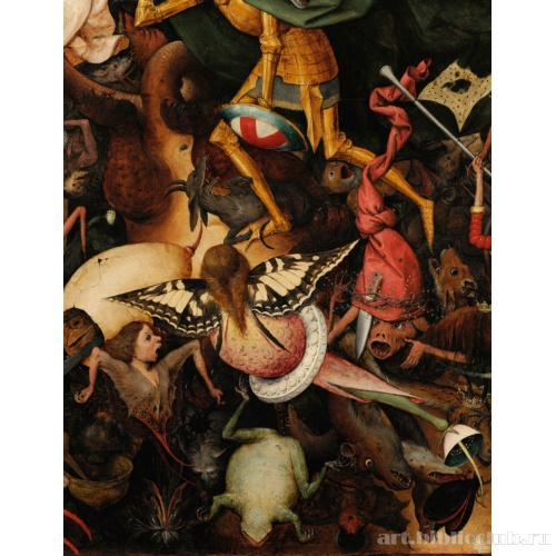 Падение ангелов. Фрагмент