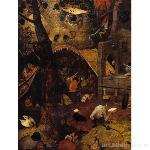 Безумная Грета. Фрагмент