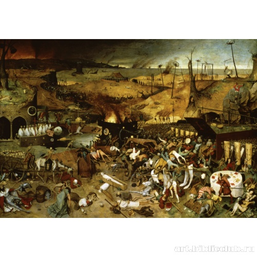 Триумф смерти