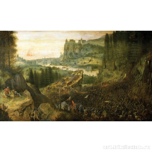 Самоубийство Саула