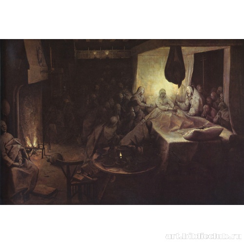 Успение Богоматери