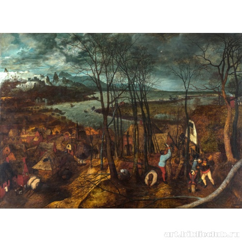 Сумрачный день