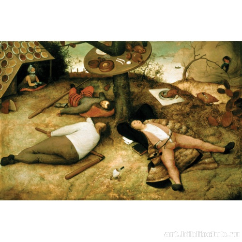 Страна лентяев