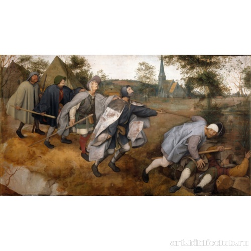 Притча о слепых