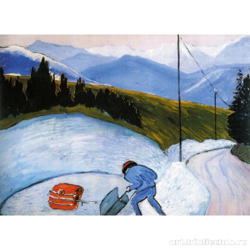 Каменоломня