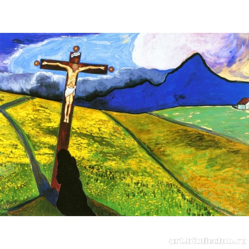 Крест в пейзаже