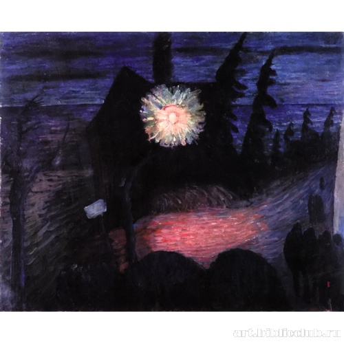 Дом с фонарем