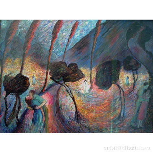 Вихрь любви