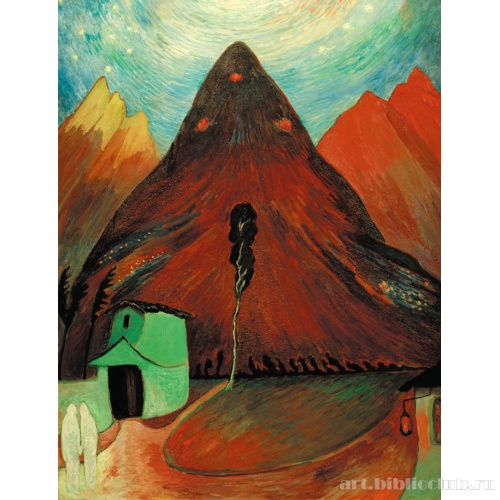 Блуждающие огни