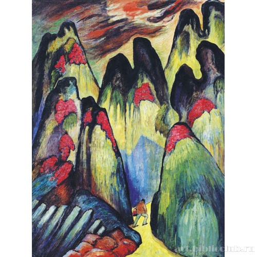 Преступление