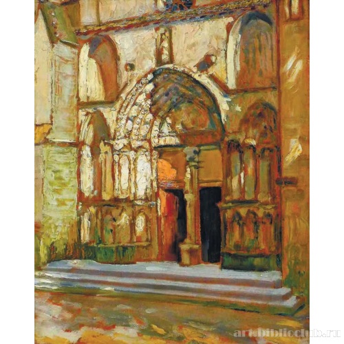 Желтый портал, Сент-Эмилион