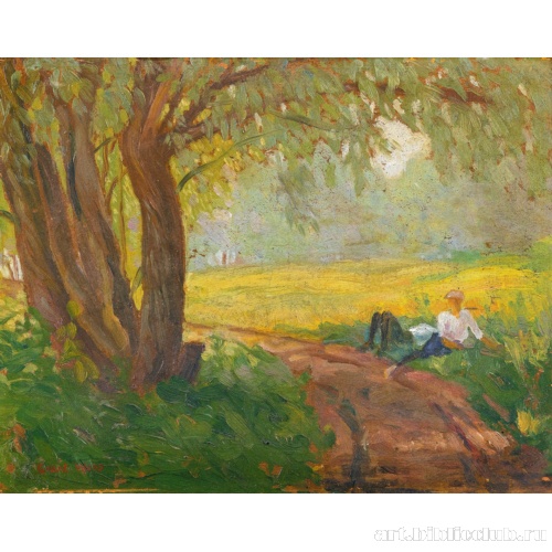 Ленивый полдень