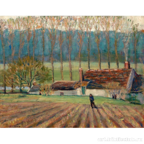 Овощная ферма