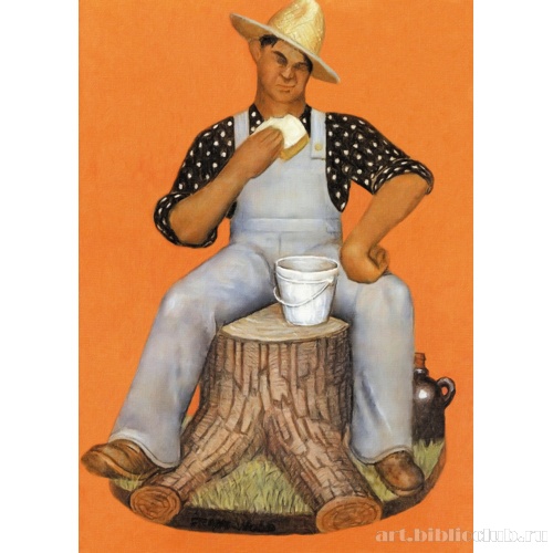 Разнорабочий