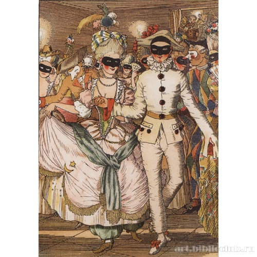 «Книга маркизы». Иллюстрация