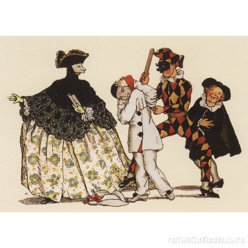 «Книга маркизы». Иллюстрация