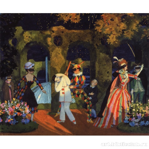 Итальянская комедия