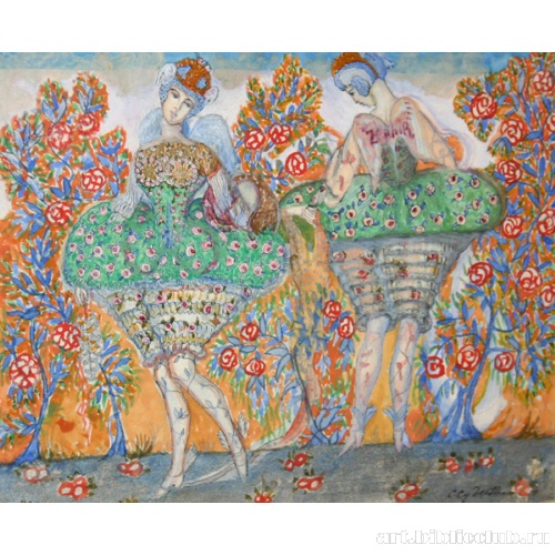 Балетная пастораль