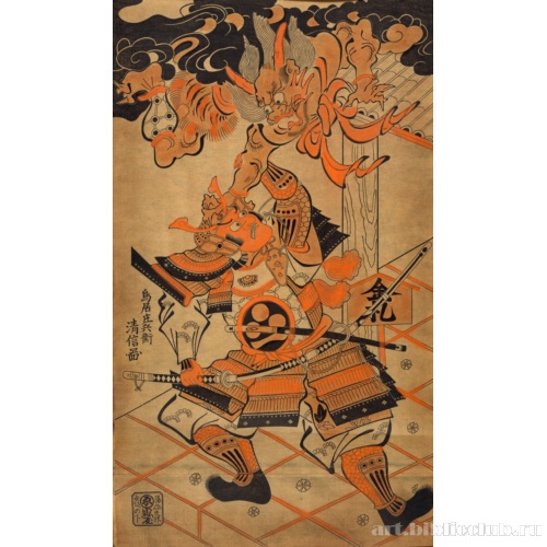 Ворота Расёмон