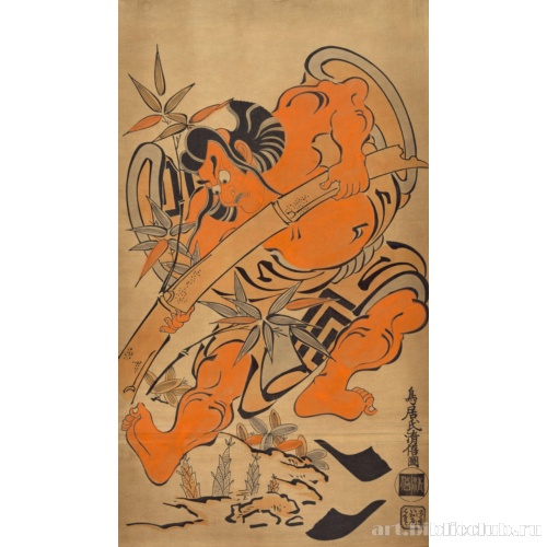 Горо, выкорчевывающий бамбук