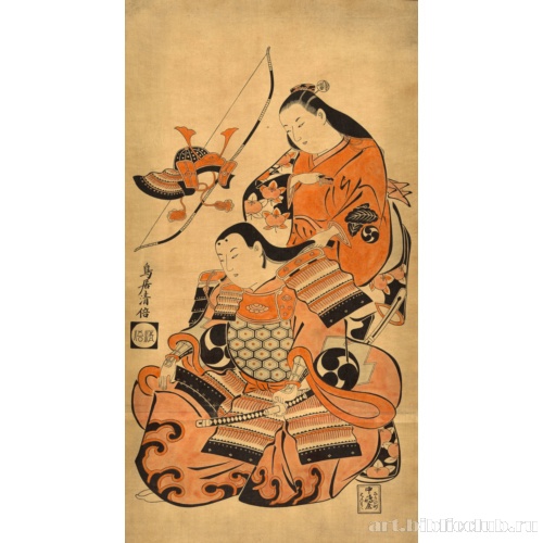 [Подготовка к первому сражению]