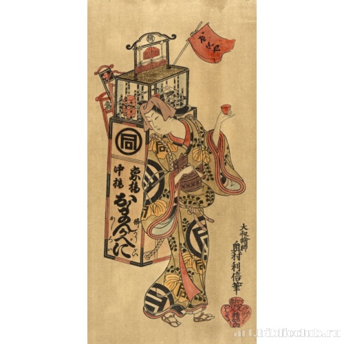 [Оман, продавщица косметики]