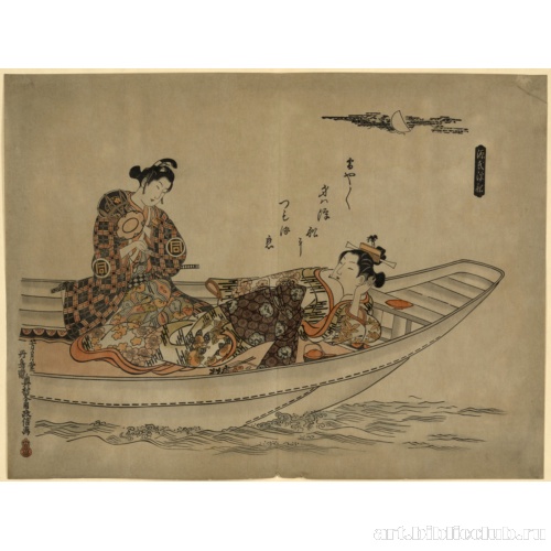 [Двое влюбленных в лодке]