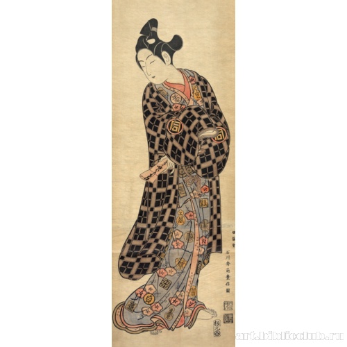 [Передача любовного письма]