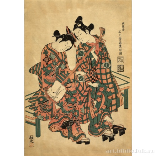 [Два музыканта в сандалиях гэта, сидящие на скамье]