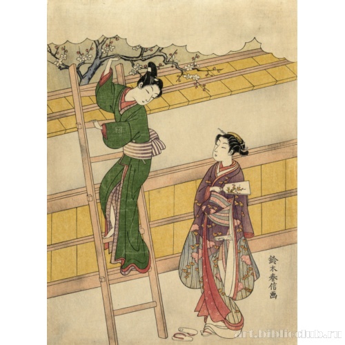 [Новогодняя игра]