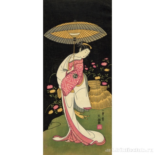 Сэгава Кикунодзё