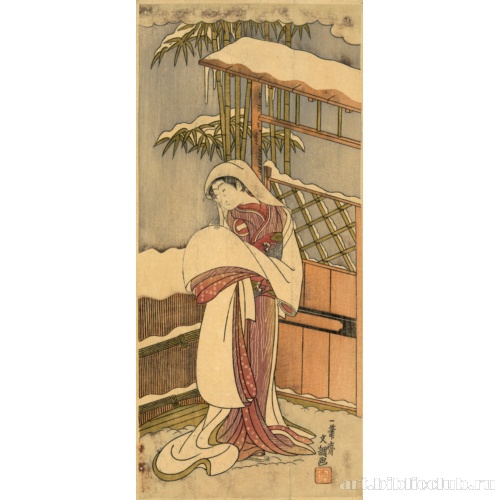 Итикава Монносукэ II