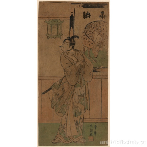 Актер Итиква Монносукэ II