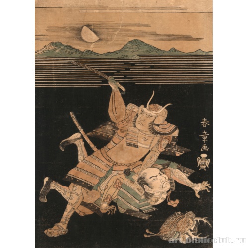 Воины Саната-но Ёити и Матана-но Горо