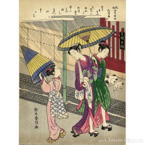 Майский дождь